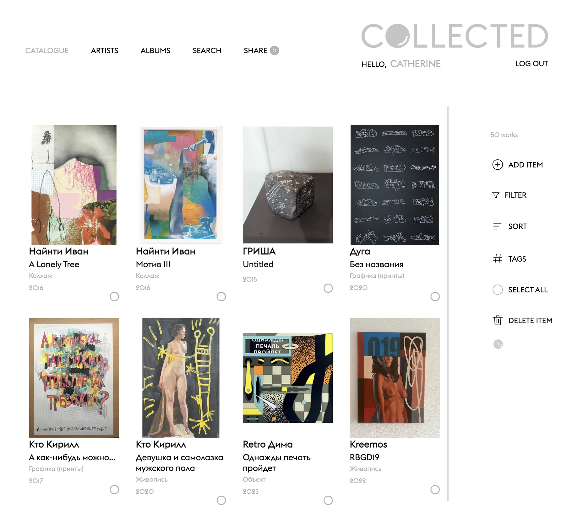 CLCTD catalogue: works with artist, title, technique and year